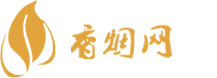 松原进口香烟在哪买的好
